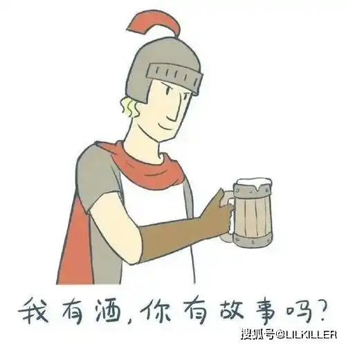 谢谢的搞笑图片简短