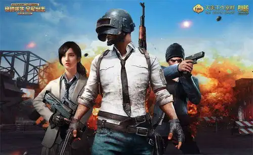 绝地求生搞笑动漫图片全