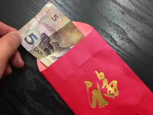  唔系阿嘛东莞仲有人派5蚊利是俾得出手咖