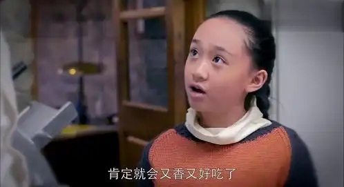  老板和员工身份调换了,阿雨很奇怪,原因竟然这么有趣