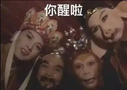  这些土味情话你都会了吗