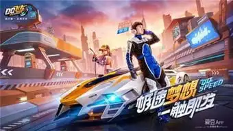  蓝胖纸呀的个人频道