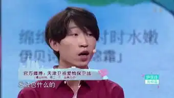  送给男友的生日视频