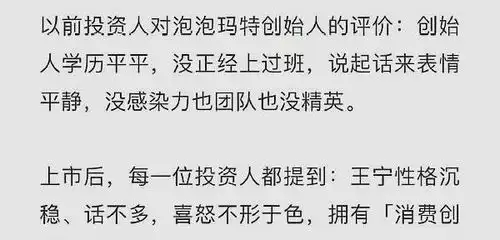  有哪些幽默诙谐的搞笑图片能让人哈哈大笑