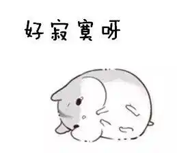  敢不敢问你的男朋友,你究竟是什么动物系女孩