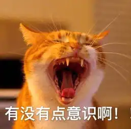  开黑农药表情包无水印高清版