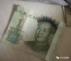  找一个化妆的偶尔不画一次容易猝死啊