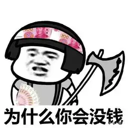  搞笑段子一个小孩大家都说他傻当别人拿一张五元和一张十元那孩子
