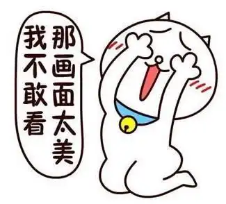 人丑就要减肥,别问为什么  人丑就要减肥,别问为什么