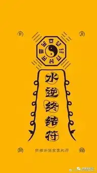  江疏影海啸水逆,马伯骞追星成功,原来反佛系还能这么玩