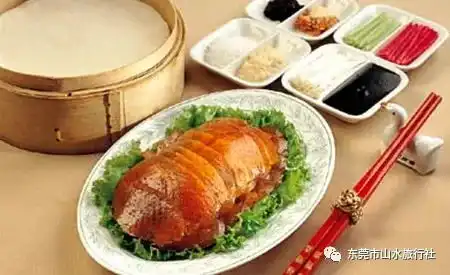  北京故宫八达岭长城天坛颐和园双飞6天游