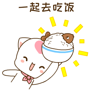 萌猫校园篇表情系列  萌猫校园篇表情系列