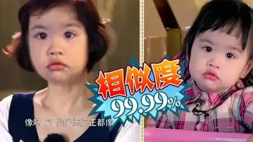 厉害了二货,婆婆拿来相册本给包文婧看,搞笑来袭  厉害了二货,婆婆拿来相册本给包文婧看,搞笑来袭