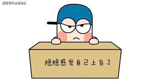  揭秘游戏暴利赚钱的黑色套路,有人直接被坑上万元