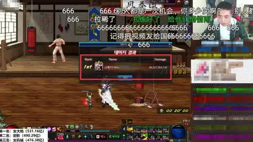  dnf95版本结束一阵雨韩服举办打桩比赛女大枪力压群雄