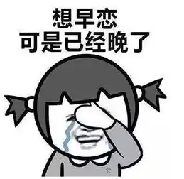  搞笑段子,老张接到了一个诈骗电话,对方谎称是他儿子