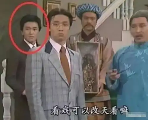  梁朝伟当年我俩去面试,周星驰把悲剧演得那么好笑,所以没被录取