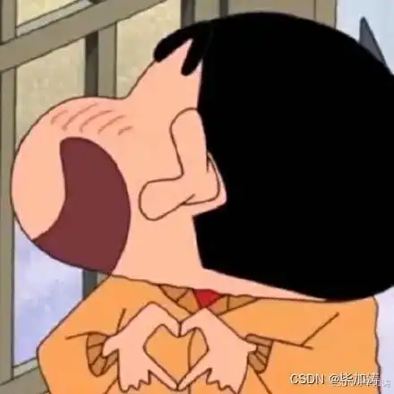 你太胖的文字图片搞笑蜡