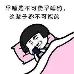 大郎该吃药了搞笑图片听