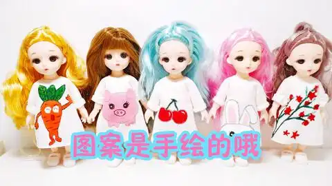  手绘几件小娃娃衣服