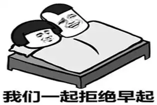  幽默笑话去日本出差,朋友让我给他带点土特产