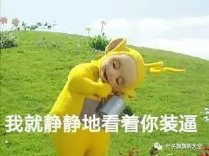  考试像什么这是我听过最传神的比喻句