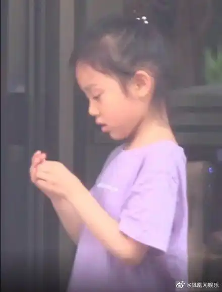 搞笑奶奶图片贾乃亮