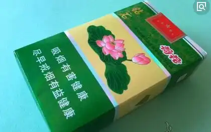  钻石烟价格表和图片荷花一品青莲细支金一品多少钱