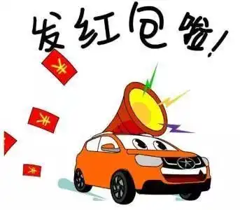  宝贝王上周精彩活动回顾,不要错过哦