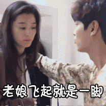 搞笑gif段子一看就是惯犯,行动迅速,干净利落  搞笑gif段子一看就是惯犯,行动迅速,干净利落