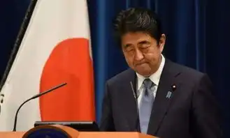  安倍哭了日本输的裤子都没了中国的好机会