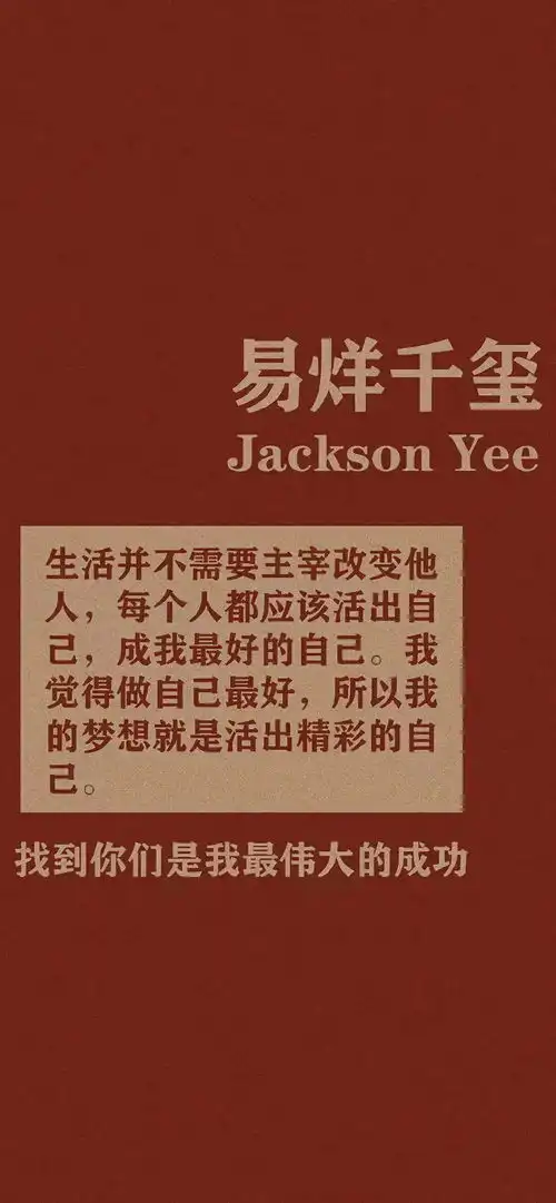  一组唯美浪漫的头像壁纸