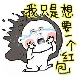  你有一个4999元的红包请注意查收_孝感广汽传祺顺辉4s店新闻资讯-汽车之家