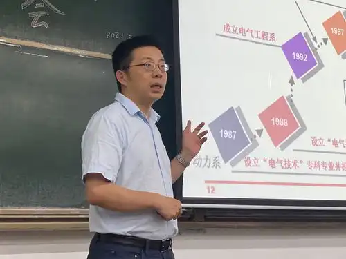 考试顺利搞笑图片电子文