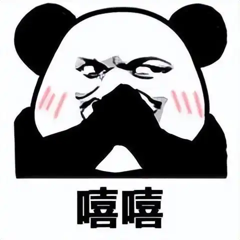  抖音同城,玩得也太花了吧