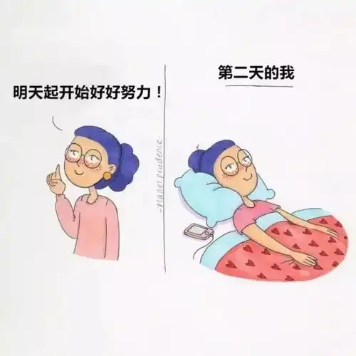 女生的16个悲剧日常,扎心了