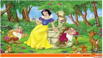  七个小矮人白雪公主