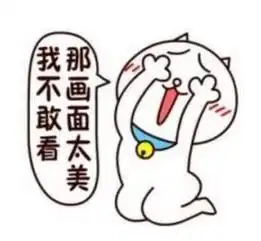  这游戏一点都不好玩,我也就经常通宵而已