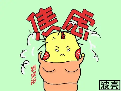  怀孕后,老公耐不住寂寞,在外面解决怎么办