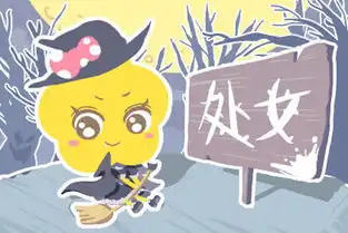  后半年这几个星座财来运转添福添喜收获丰厚
