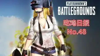 终灭