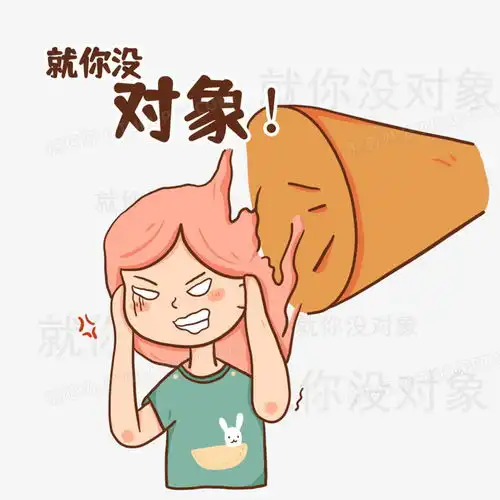  卡通手绘女孩被说没对象免抠元素png图片素材免费下载女孩png30003000像素熊猫办公
