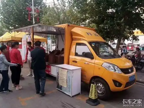  地摊经济复兴销量不佳的售货车火爆了