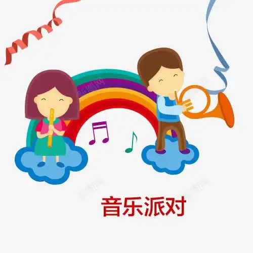  可爱卡通儿童音乐课banner男孩音乐课音乐课堂元素免抠png设计图片免费下载页面网页平面电商创意素材六一素材