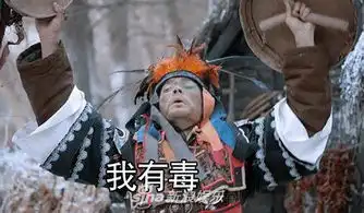  组图李光洁晒表情包扮大仙尬舞造型奇葩辣眼睛