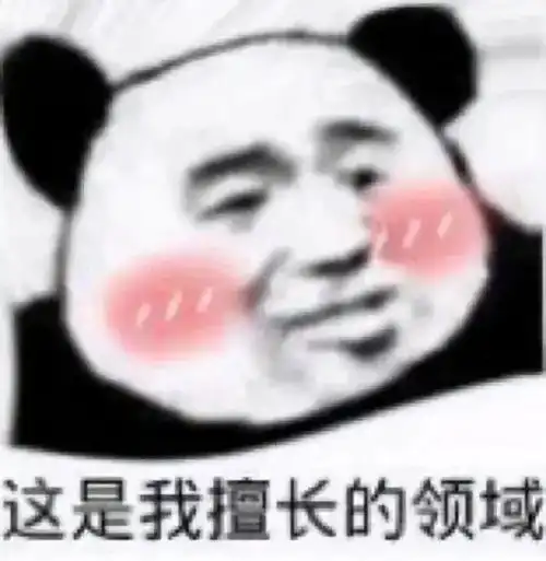  张柏芝四胎定了孩他爸是上海某大佬孕期发福成这样,竟能瞒到现在求技巧