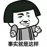  城管说案双11来啦自家门口能摆摊搞活动吗答案是