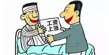  新沂人,江苏最低工资发布看看你的工资