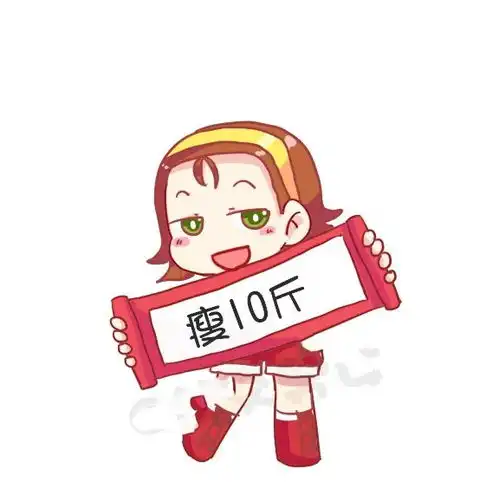  爆笑漫画,要过年了,你有什么愿望呢