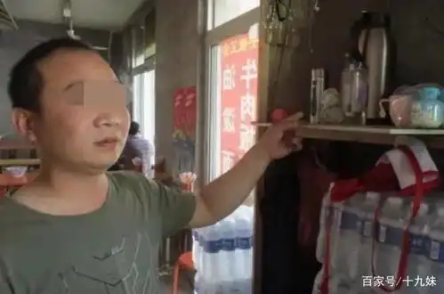  濒临倒闭的面馆突然门庭若市,检查后发现,老板在汤里下了一味药